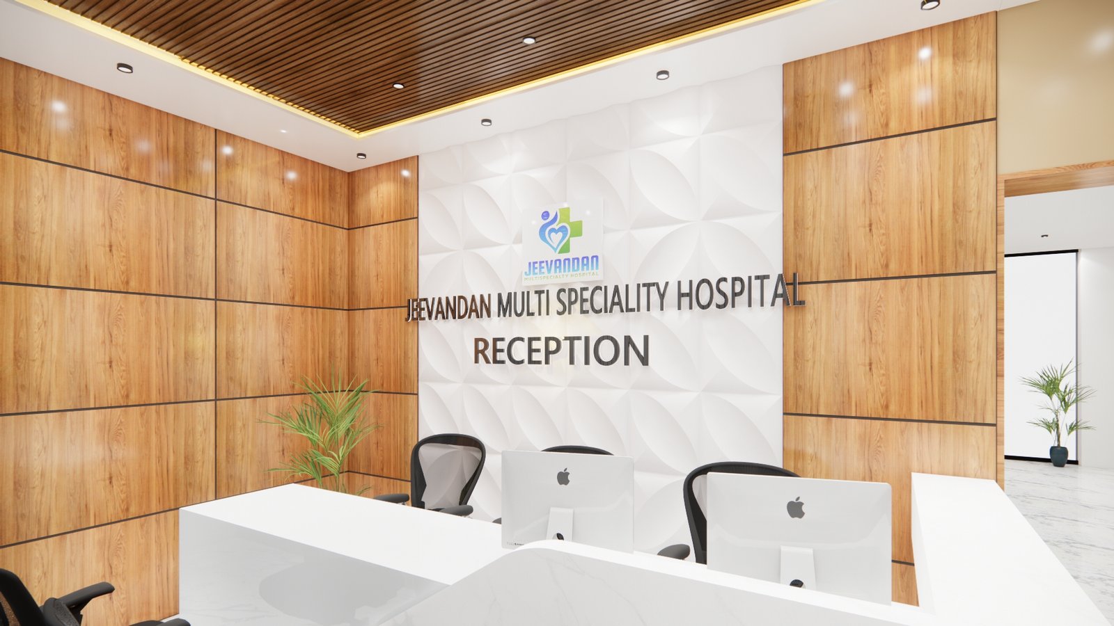 Waiting Area Image
