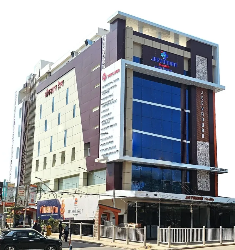 Jeevandan Health Hospital Patna