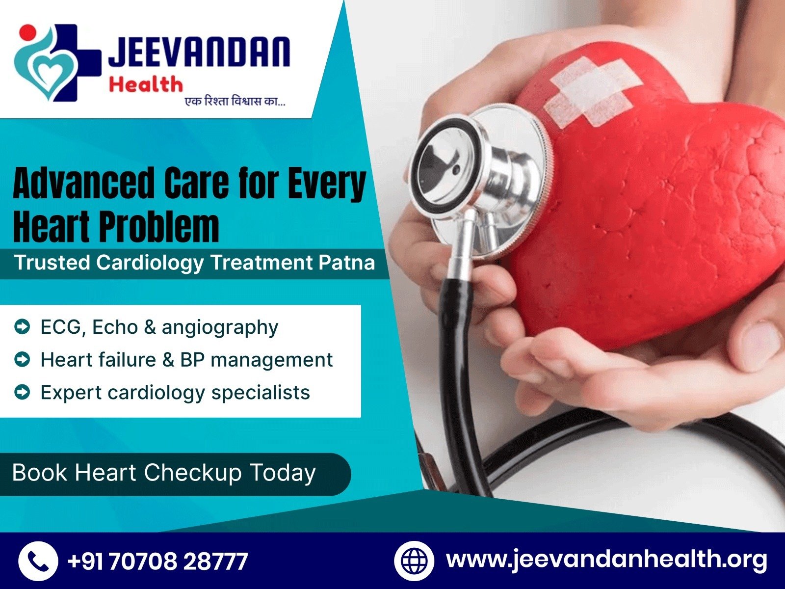 How to Choose the Best Cardiac Hospital Near You