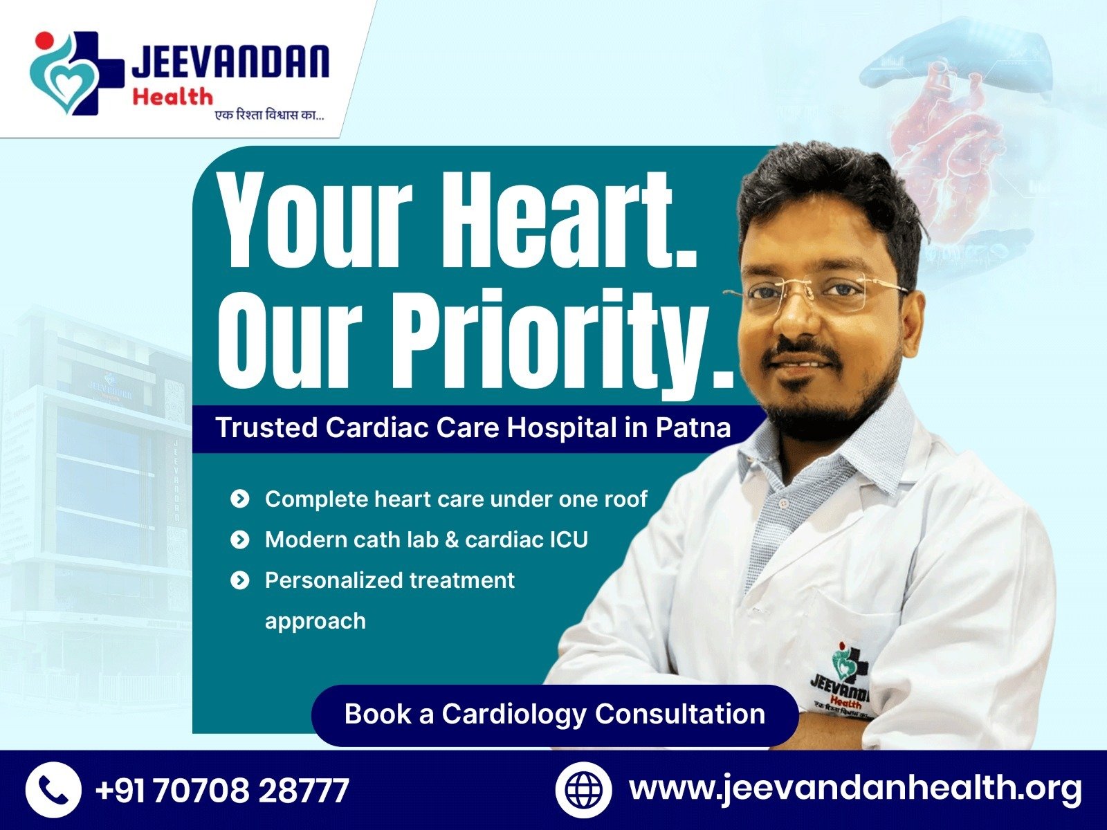 List of Top 5 Cardiologists in Bihar for Cardiac Care Treatment (2026)