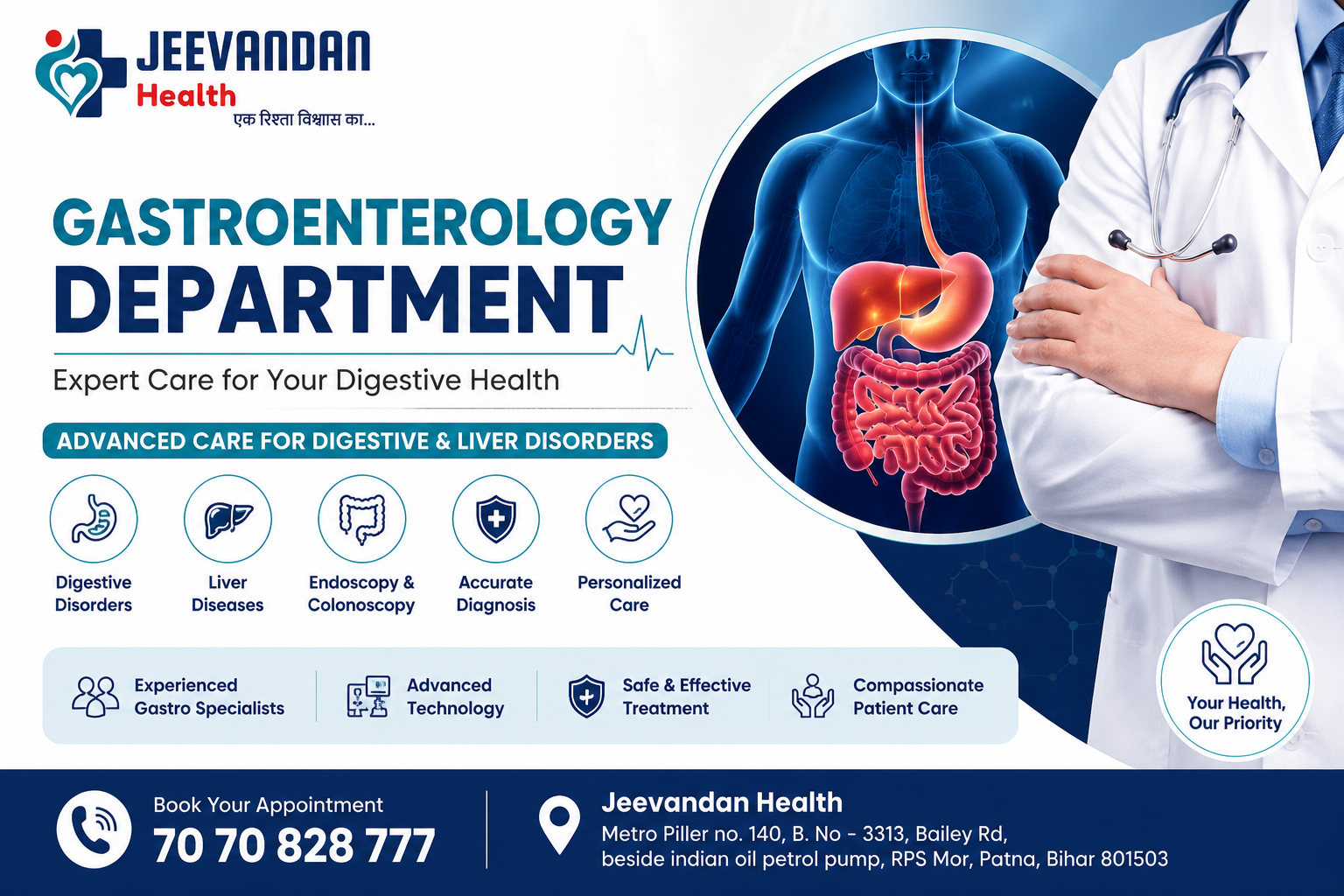 Why Jeevandan is  Considered as  the Best Hospital for Gastroenterologist in Digestive & Liver Diseases in Patna