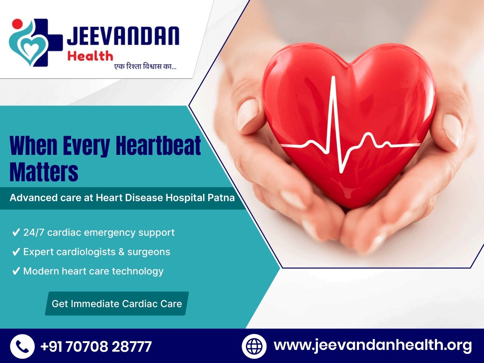 Top 5 Heart Specialist Hospitals in Patna in 2026 for Cardiac Care