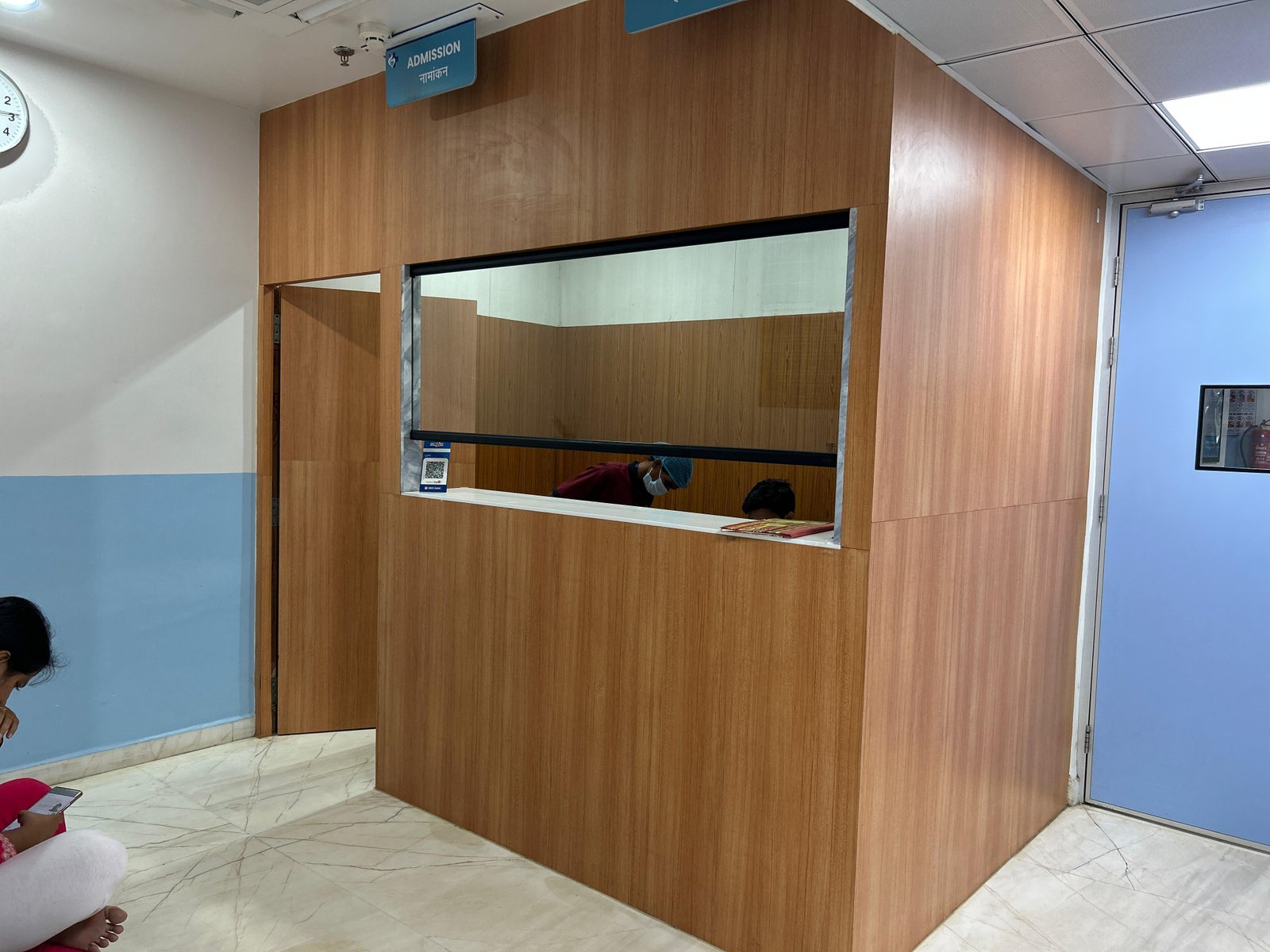 Reception Area & Lobby Image